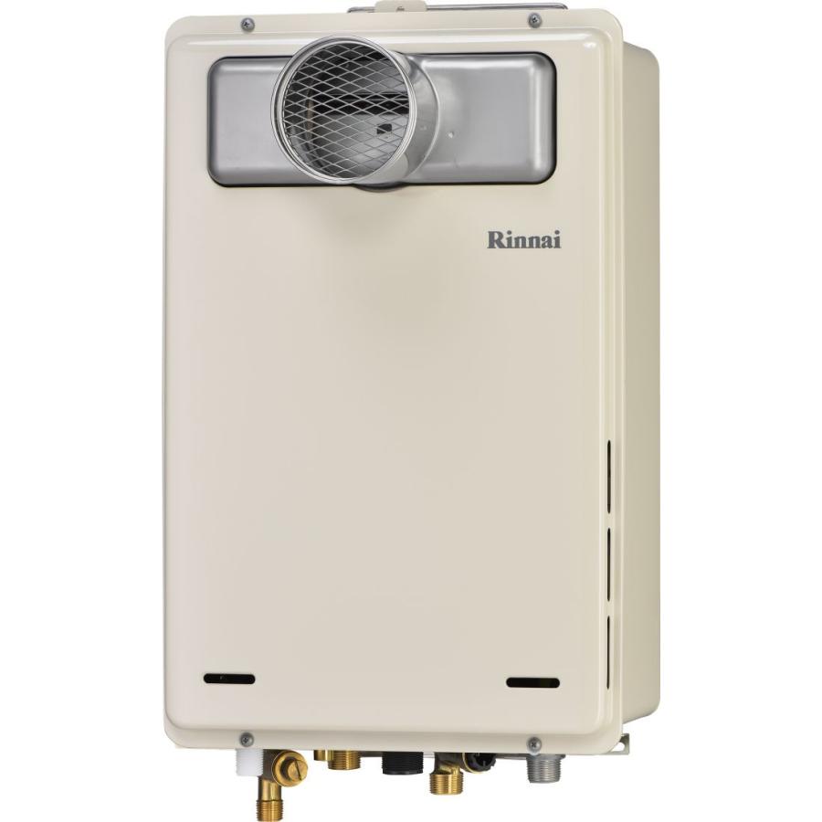 最高の品質の ####リンナイ ガス給湯器高温水供給式 PS扉内設置型 PS前