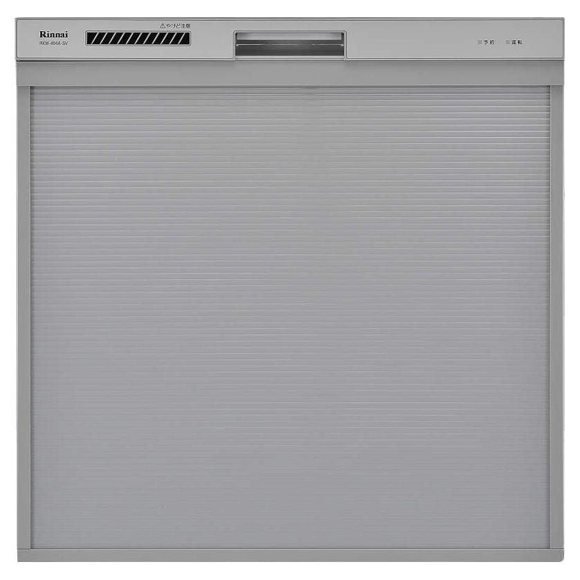 リンナイ 食器洗い乾燥機 Rkw 404a Sv シルバー 標準スライドオープン 幅45cm 化粧パネル対応 Rinnai 08 Z 家電と住設のイークローバー 通販 Yahoo ショッピング
