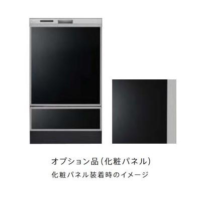 【未開封】リンナイ ビルトイン食器洗い乾燥機用化粧パネル●KWP-SD401P KWP-SD401P-B｜リンナイ化粧パネル[深型][幅45cm]
