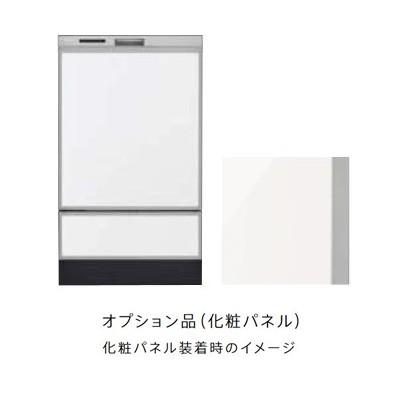∬∬リンナイ 食器洗い乾燥機 オプション【KWP-SD401P-W】化粧パネル ホワイト（光沢） 食洗機部品、アクセサリー