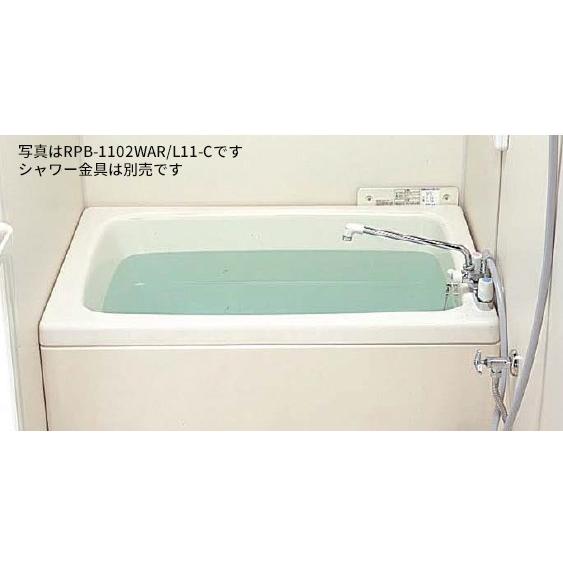 ####リンナイ壁貫通タイプ専用浴槽 普通サイズ 左排水 1200サイズ LIXIL社製〔FJ〕