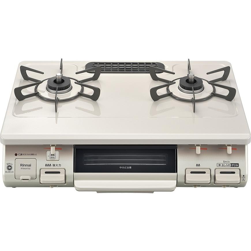 リンナイ 2019年 LPガス ガスコンロ ワンピーストップ 無水片面 リンナイ 2019年 LPガス ガスコンロ ワンピーストップ 無水片面