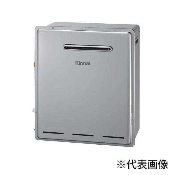 rinnai20200330-67-q