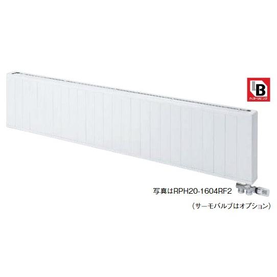 ●リンナイ パネルヒータ【RPH20-1004RF2】壁掛・床置兼用タイプ ふく射熱暖房〔GB〕 リンナイ（Rinnai） ○リンナイ パネルヒータ【RPH20-1004RF2】壁掛