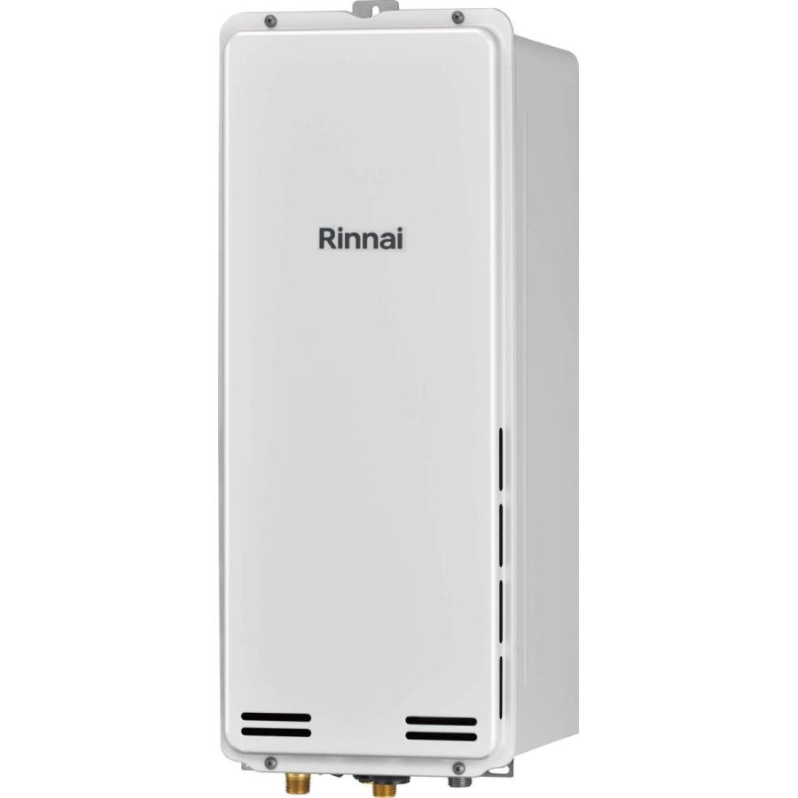最も完璧な Ps扉内後方排気型 音声ナビ スリムタイプ ガス給湯専用機 Rux Sa1606b Rux Saシリーズ リンナイ Sa1606b Rux 給湯専用 リンナイ ガス給湯器 給湯 給水接続a リモコン別売 16号 Bl認定品 給湯設備