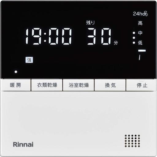 お試し価格！】 家電と住設のイークローバー###リンナイ 浴室暖房乾燥