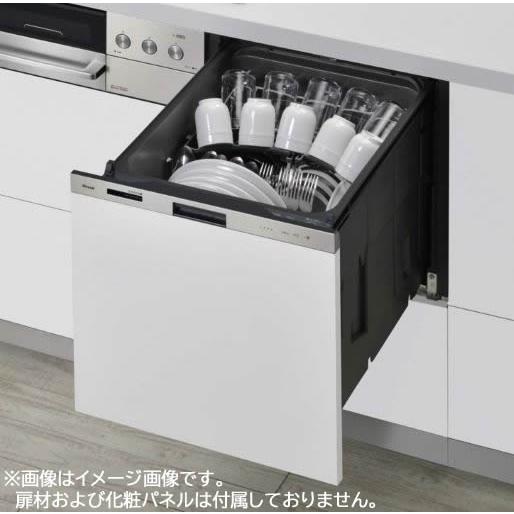 リンナイ ###リンナイ 食器洗い乾燥機【RKW-405LPM】ステンレス 標準 