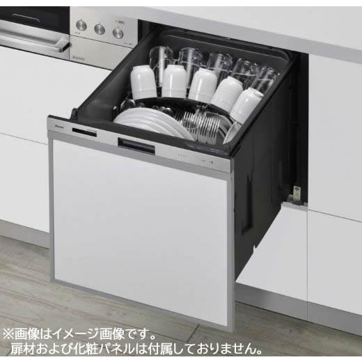リンナイ食器洗い乾燥機、新品未使用品 41L ビルトイン食器洗い乾燥機（シルバー色） | リンナイ | RWX