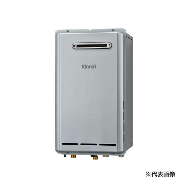 [売れ筋 本日発送 ] rinnai230725-022-000180-q (rinnai230725-022-000180-q)