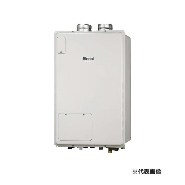 rinnai230725-022-000906-q
