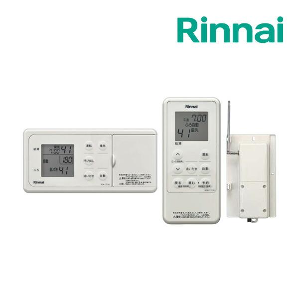 rinnai240419-022-000003-z
