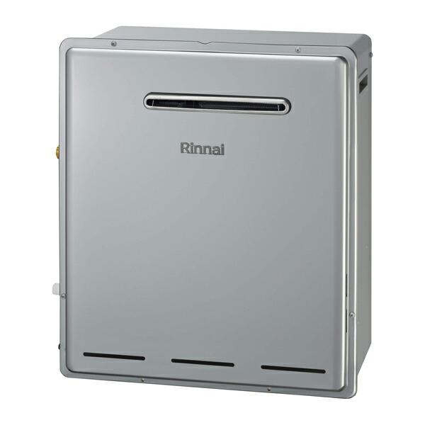 rinnai240419-022-000005-z