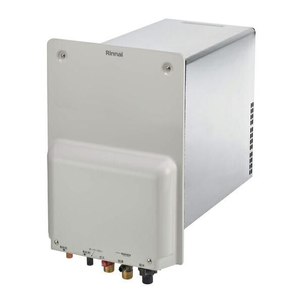 rinnai241002-022-000171-z