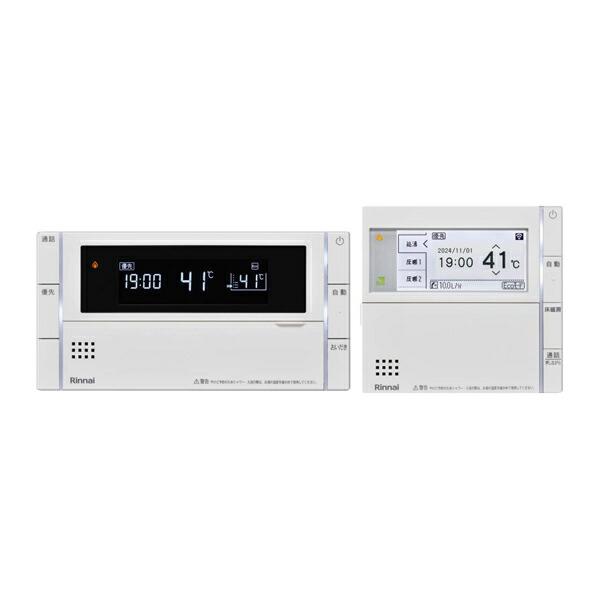 リンナイ（Rinnai） ガス給湯暖房用熱源機 部材【MBC-342VCF】(26-1498