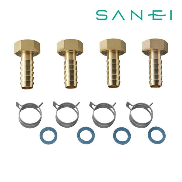 SANEI ≦三栄水栓/SANEI【T421-4S-15A】ペアホース金具セット〔II 