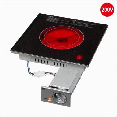 三化工業【SRH-BR213AT】1口ラジエントヒーター 200V〔▽〕 三化工業 三化工業【SRH-BR213AT】1口ラジエントヒーター 200V