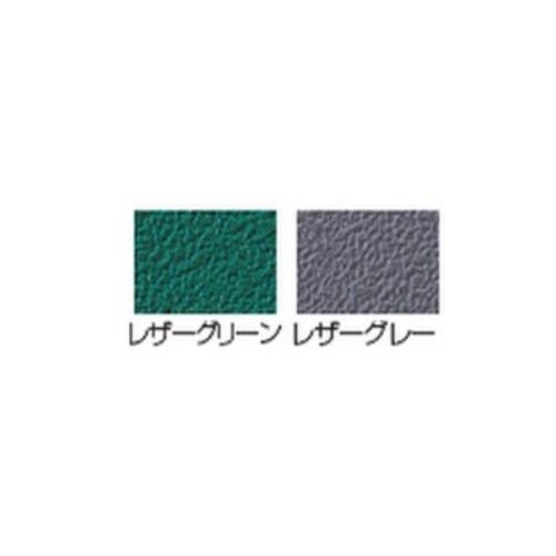 ▲●u.神栄ホームクリエイト【SK-401-1A】アルミ掲示板 レザー貼