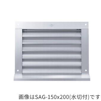 ####u.神栄ホームクリエイト標準(網なし) 換気口部品 角型ガラリ(水切付) アルミ シルバー