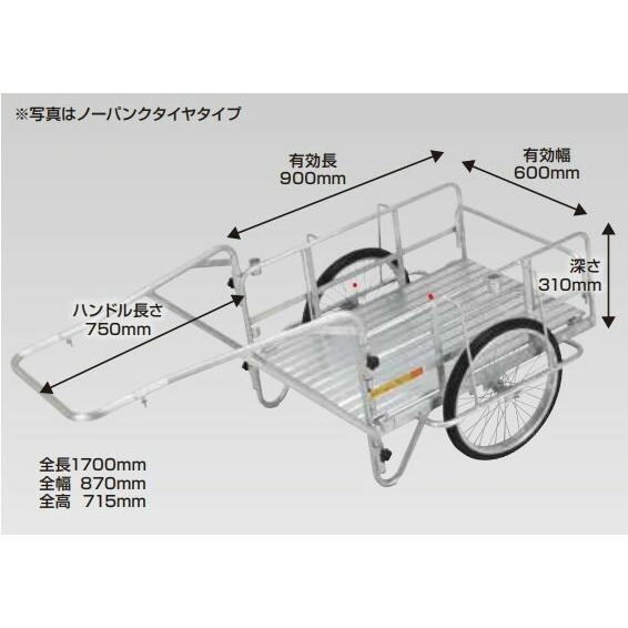 今季一番 家電と住設のイークローバー####ω昭和ブリッジ 折りたたみ式
