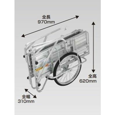 ω昭和ブリッジ 折りたたみ式リヤカー(業務用) ハンディキャンパー