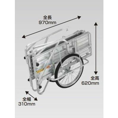 ####ω昭和ブリッジ 【NS8-A1】折りたたみ式リヤカー(業務用) ハンディキャンパー ノーパンクタイヤ 側板なし仕様｜clover8888｜02