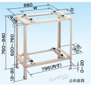 ダイキン KPWJ020A4 オーケー器材 室外機用 上吹出ガイド 業務用
