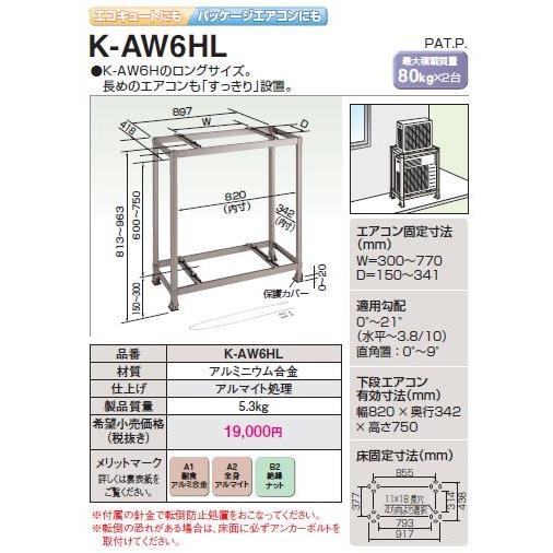 ダイキン エアコン 部品 室外制御基板 様々な室外機 お問合せ ダイキン エアコン 部品 室外制御基板 様々な室外機 お問合せ