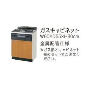 圧倒的人気 在庫あり MEG4TC8LXTP [MEG4TC8LXTP]