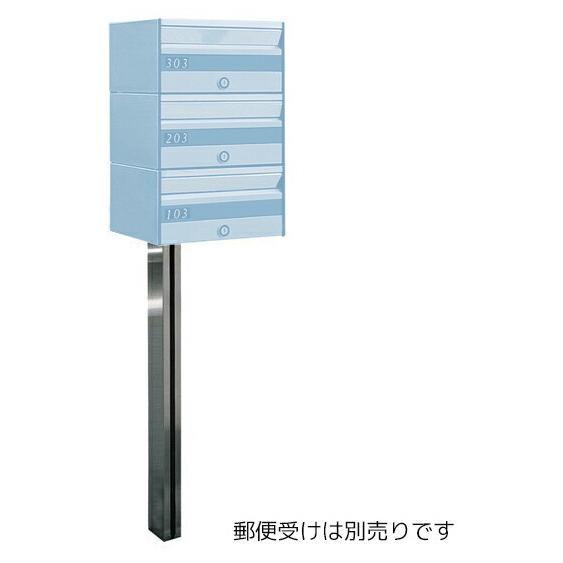 MAILBOX MX-302 メタルワーク メールボックス田島メタルワーク 集合