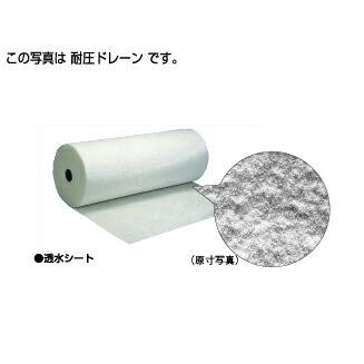 ●タキロンシーアイ 部材【302616】透水シート トースイシートE100 幅1m×長さ100m〔EA〕