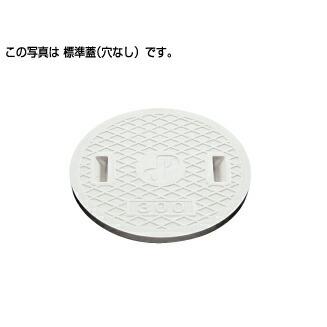 タキロンシーアイ 【292023】レジコン標準蓋 350 フタの表示(350