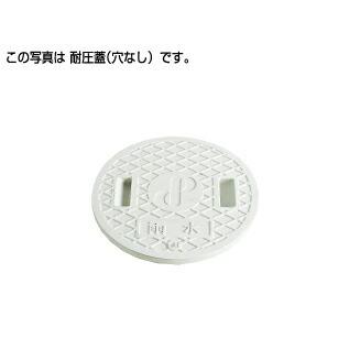 タキロンシーアイ 【303385】レジコン耐圧蓋 400 フタの表示(雨水) 乗車可(T-2対応)〔EA〕