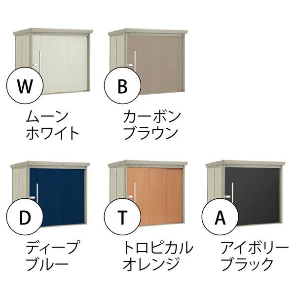 ●u.タクボ物置 多雪型【ND-S1519】Mrストックマン 標準型 受注生産_1