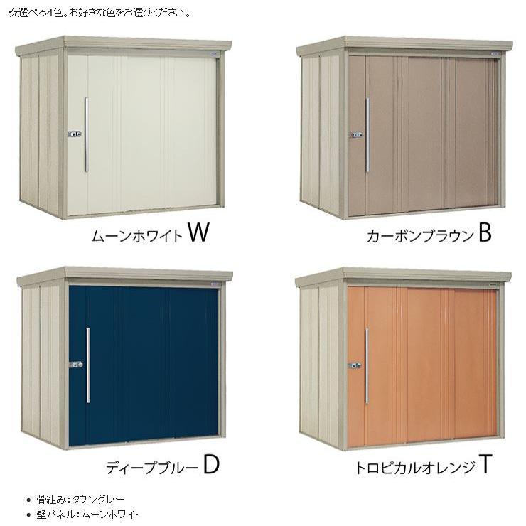 ユニオンアリーナ 黄デク 調整パーツ （ユニオンアリーナ】黄色