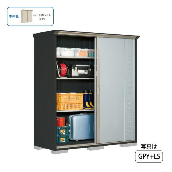 グランプレステージ スチール物置 U タクボ物置 Gp 197hf 小型物置 収納庫 受注生産 Takubo16 150 Qならショッピング ランキングや口コミも豊富なネット通販 更にお得なpaypay残高も スマホアプリも充実で毎日どこからでも気になる商品をその場でお求め