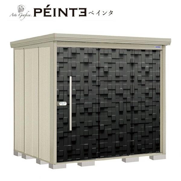 ハガキ木版画　昭和10年頃作　作家名　福太　全部で5枚 ハガキ木版画 昭和10年頃作 作家名 福太 全部で5枚 ハガキ