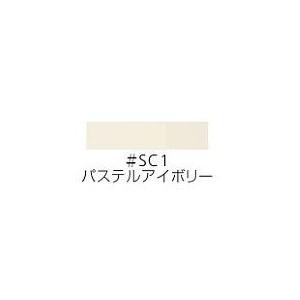 ◆15時迄出荷OK！暖房便座 TOTO【TCF226 #SC1】パステルアイボリー レギュラーサイズ・エロンゲート兼用ウォームレットG(TCF222・ＴＣＦ223の後継機種)｜clover8888｜03