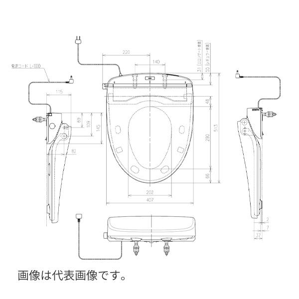 TOTO ◇15時迄出荷OK！TOTO 暖房便座【TCF226#SC1】パステルアイボリー