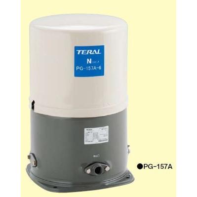 テラル（TERAL）Nシリーズ PG-207A-6型 浅井戸圧力タンクポンプ PG-207A-6 | PG-A(浅井戸用給水ポンプ)の製品情報 | 浅井戸用