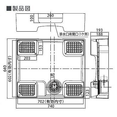 u.テクノテック【TPR740-W3-FN】床上配管対応防水パン 排水管用 u.テクノテック【TPR740-W3-FN】床上配管対応防水パン 排水管用