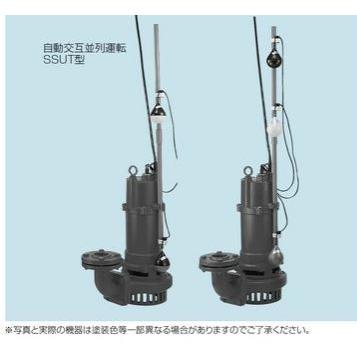 ●テラル ポンプ【50SSUT-51.5-C】排水水中ポンプ　鋳鉄製　汚水用　標準仕様　SSUT(自動式・親機のみ) 50Hz 三相200V〔HC〕