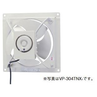 TOSHIBA 東芝(日本キヤリア) 換気扇【VP-306TNX1】産業用換気扇 有圧 
