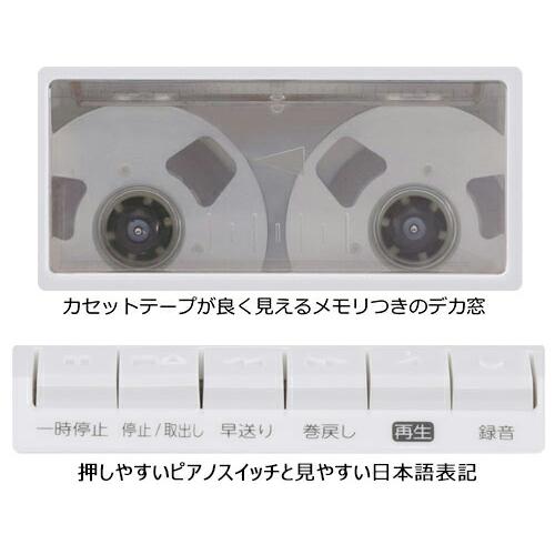 TOSHIBA ω東芝 オーディオ【TY-CDM2(W)】ホワイト CDラジオ