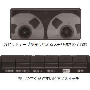 TOSHIBA ω東芝 オーディオ【TY-ANK1(K)】ブラック CDラジオ TOSHIBA ω東芝 オーディオ【TY-ANK1(K)】ブラック CDラジオ