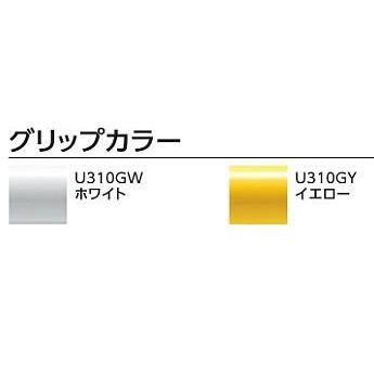 TOTO ###TOTO トイレ 幼児用小便器【U310GY/U310GW】キッズ TOTO ###TOTO トイレ 幼児用小便器【U310GY/U310GW】キッズ