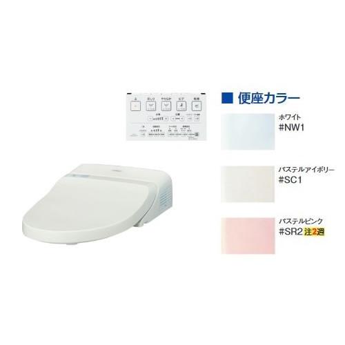 ###TOTO【TCF984C】ウォシュレット一体形取替機能部 便ふた付き 前丸便座 便器別売〔FA〕｜clover8888