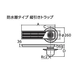 クリスマスツリー特価！ ###TOTO【EWBS625SBS】セット品番(EWB625SR+