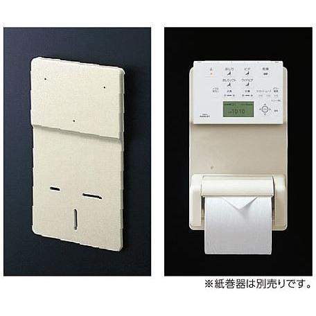 TOTOウォシュレット+リモコン取り付け用プレート+取り付け用工具 