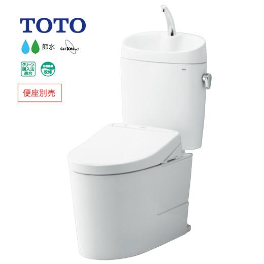 π●TOTO 組み合わせ便器 ピュアレストEX【CS325BPR+SH335BA】一般地 壁排水 排水心155mm 手洗あり (旧品番 CS325BPR+SH321BAS)〔FA〕