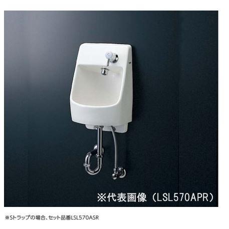 ###TOTO コンパクト手洗器 セット品番【LSL570ASR】埋込手洗器セット一式(手洗器・ハンドル式単水栓セット(木枠付)) Sトラップ